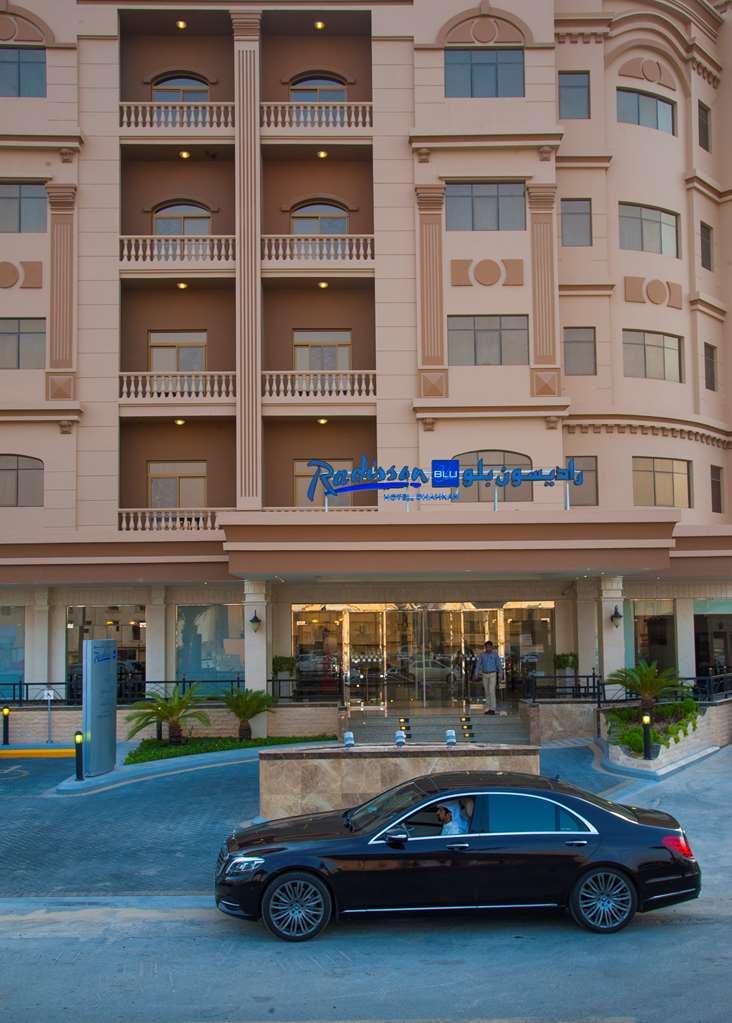Radisson Blu Hotel, Dhahran Ель-Хубар Екстер'єр фото
