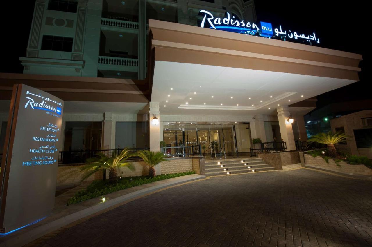 Radisson Blu Hotel, Dhahran Ель-Хубар Екстер'єр фото