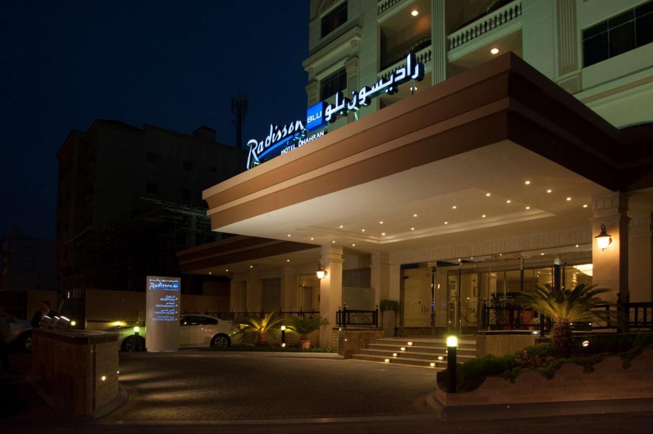 Radisson Blu Hotel, Dhahran Ель-Хубар Екстер'єр фото