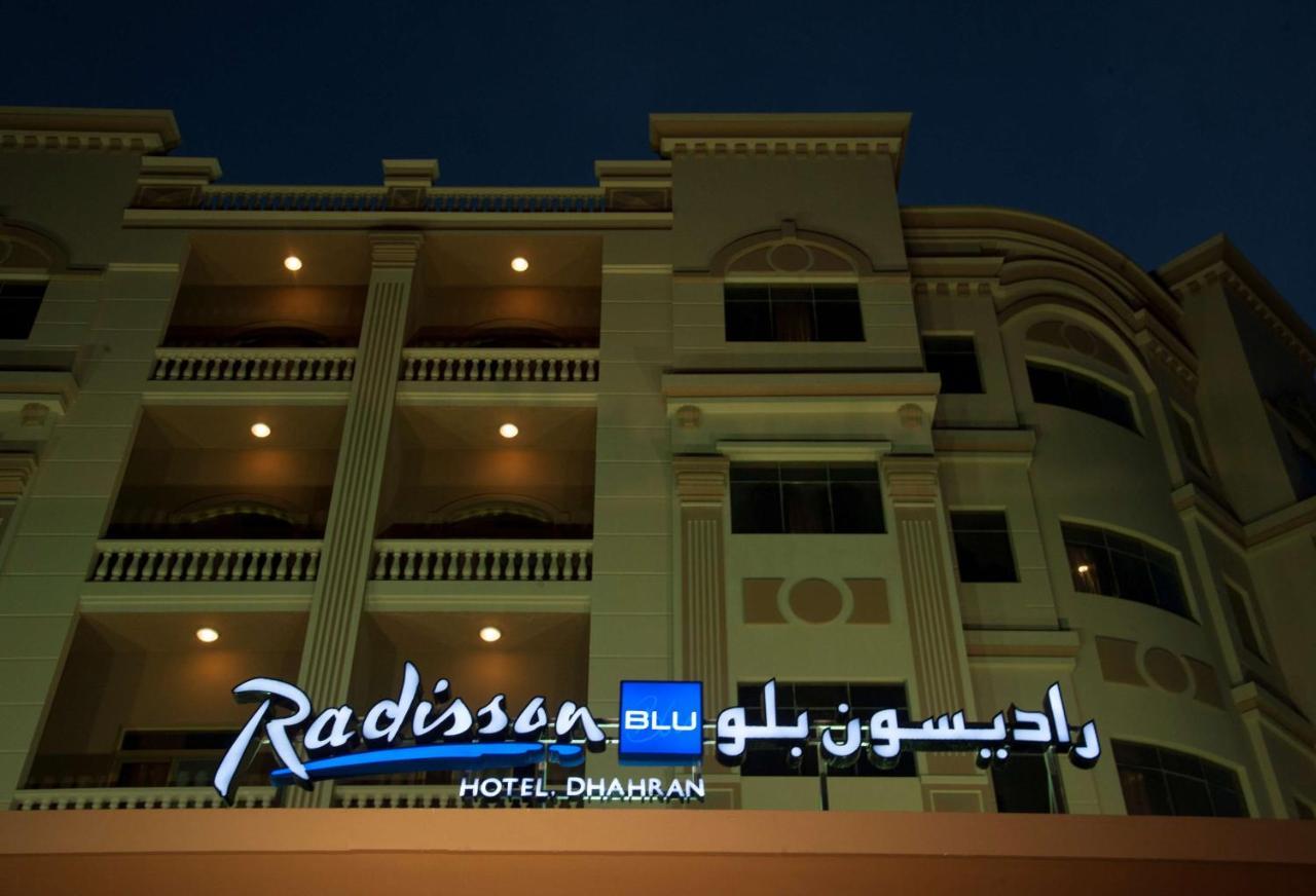 Radisson Blu Hotel, Dhahran Ель-Хубар Екстер'єр фото