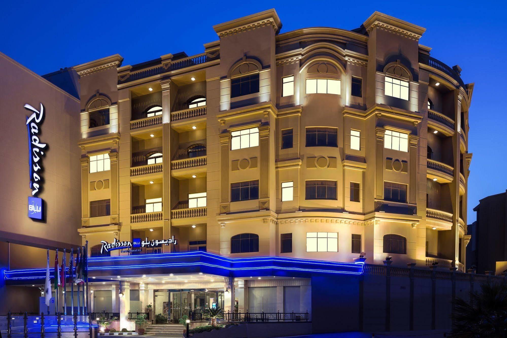 Radisson Blu Hotel, Dhahran Ель-Хубар Екстер'єр фото